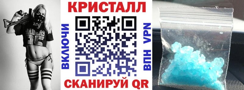 сколько стоит  Орлов  АМФЕТАМИН Розовый 