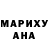 Первитин пудра Fairy Ruppie