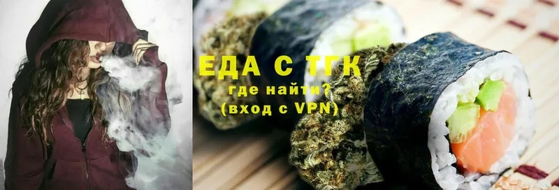 kraken зеркало  что такое   Орлов  Canna-Cookies марихуана 