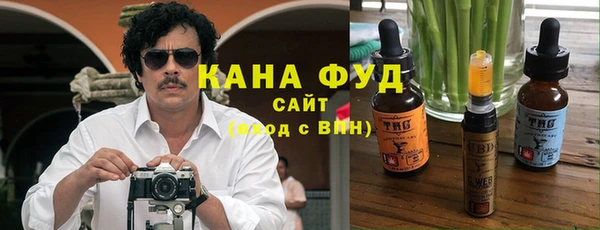 apvp Новодвинск