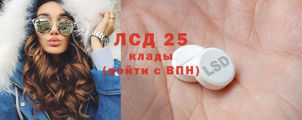 apvp Новодвинск