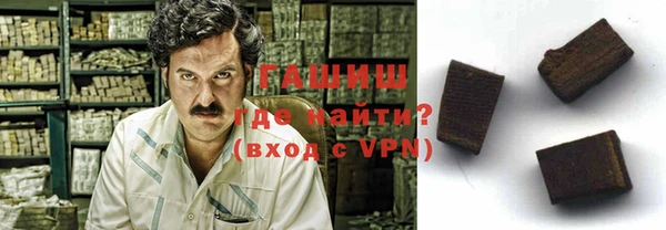 индика Россошь