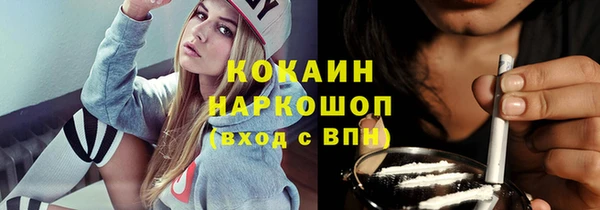 apvp Новокубанск