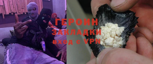 apvp Новодвинск