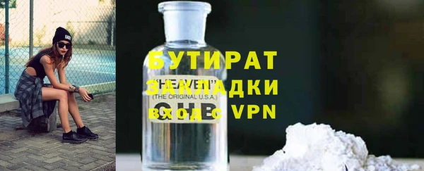 apvp Новодвинск