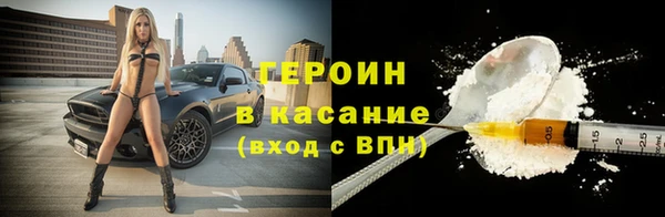apvp Новодвинск