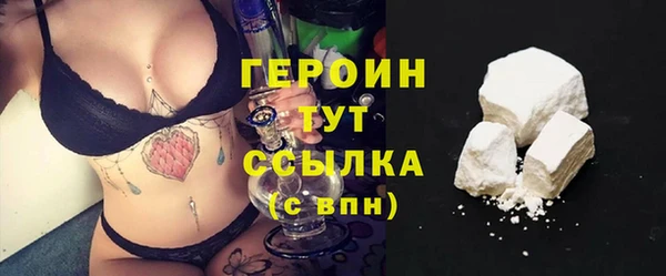 apvp Новокубанск