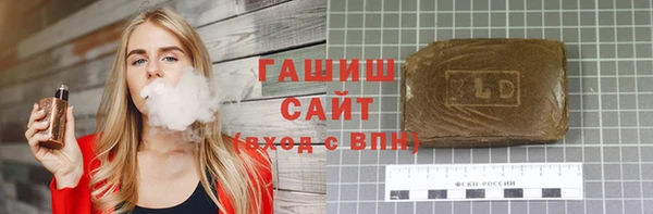 apvp Новодвинск