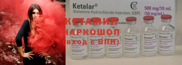 apvp Новокубанск