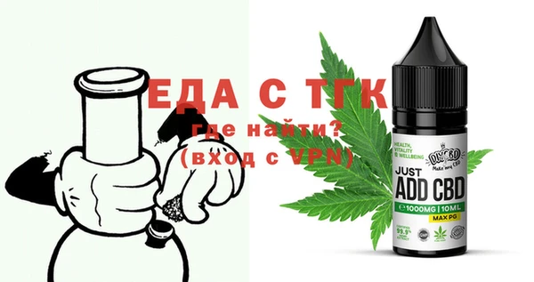 apvp Новодвинск