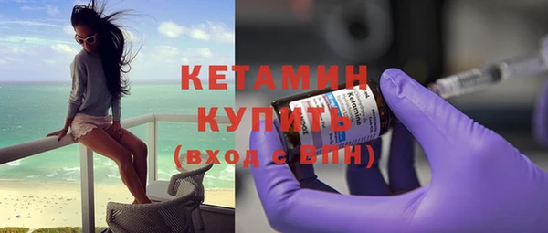 apvp Новодвинск