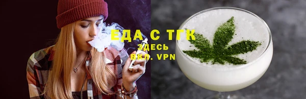 apvp Новодвинск