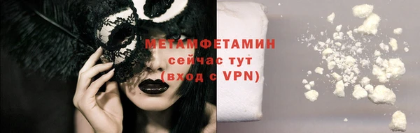 apvp Новокубанск