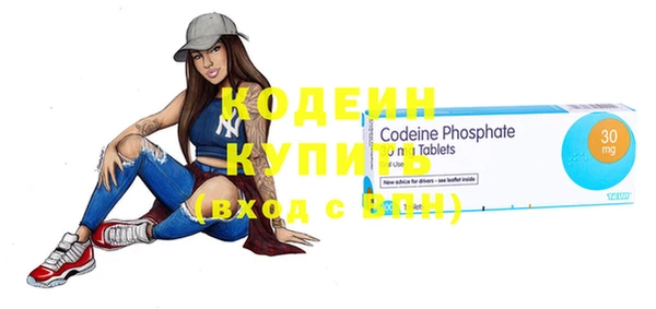 apvp Новокубанск