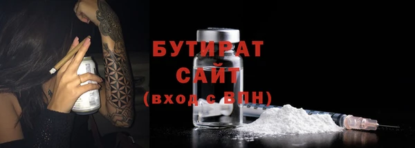 apvp Новодвинск