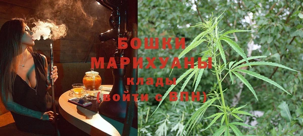 apvp Новокубанск