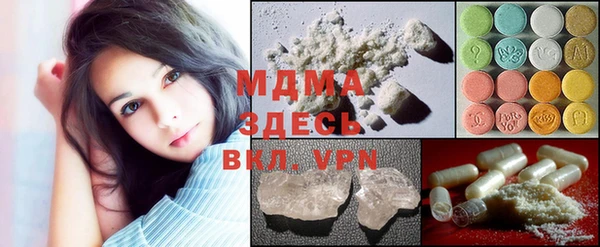 apvp Новодвинск