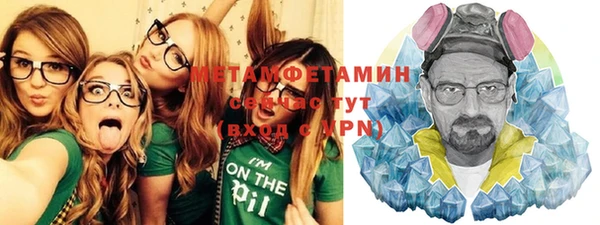 apvp Новодвинск