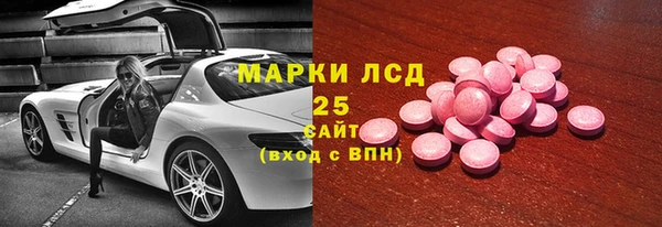 apvp Новокубанск
