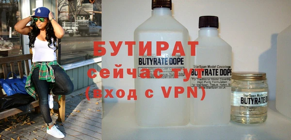 apvp Новокубанск