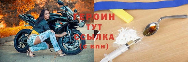 apvp Новодвинск