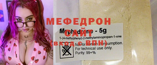 apvp Новодвинск