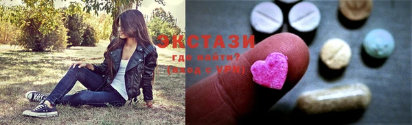 apvp Новодвинск
