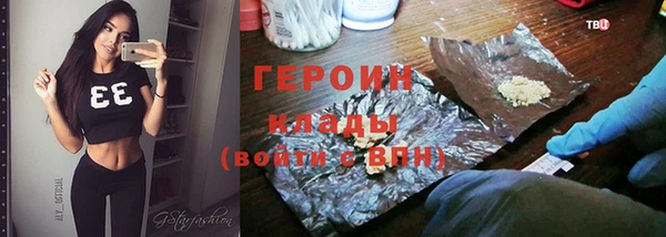 apvp Новокубанск